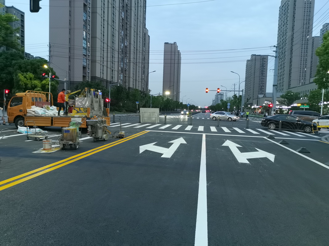 道路划线施工结束后保障性措...
